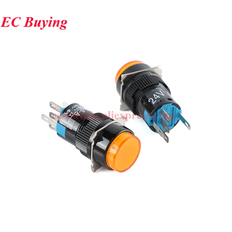 5 ชิ้น/1 ชิ้น 16 มิลลิเมตรรอบ Momentary Self - Locking Push Light ปุ่มสวิทช์ Silver Contact 1NO1NC 24 โวลต์ 220 โวลต์รีเซ็ต 3Pin 5 Pins Light