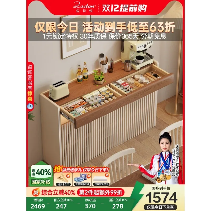 Medieval cream style, all solid wood dining side cabinet, indoor half-height coffee machine, locker, designer porch cabinet agai