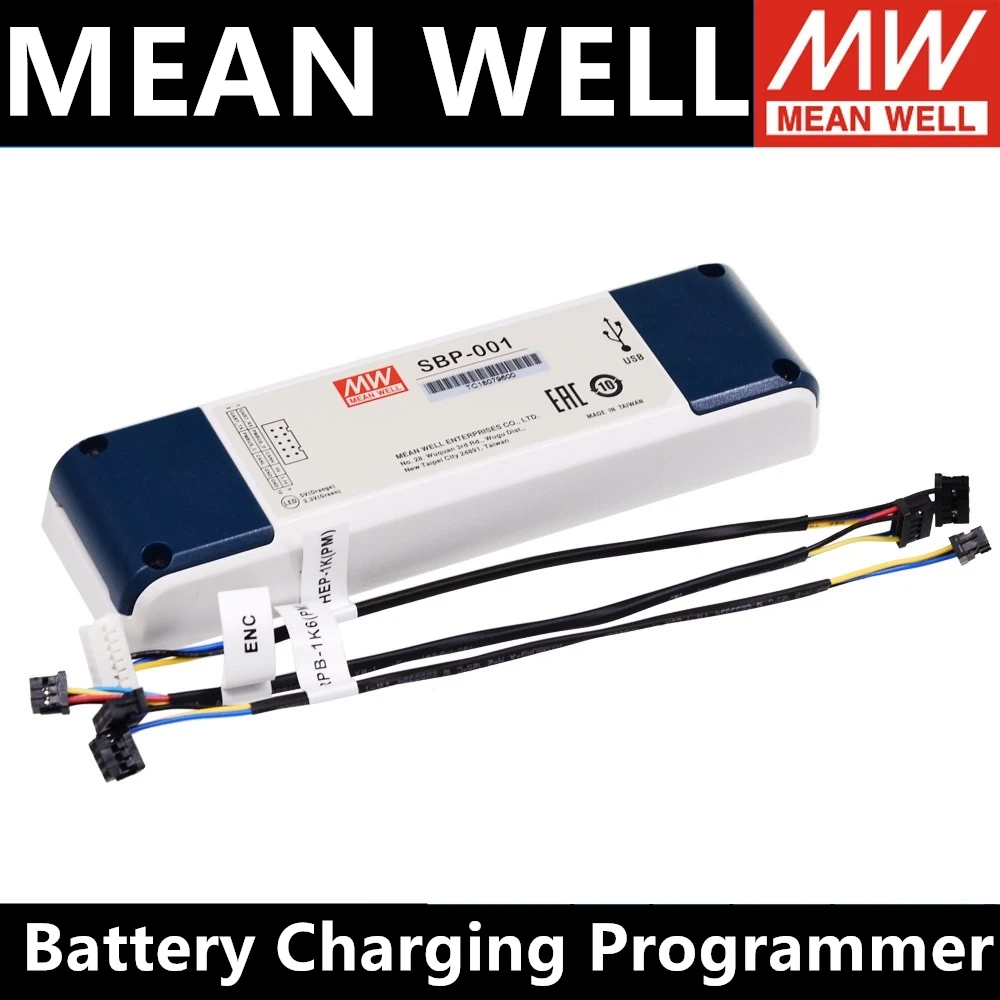 MEAN WELL SBP-001 Intelligent Battery Charging Programmer For MEANWELL Battery Charger