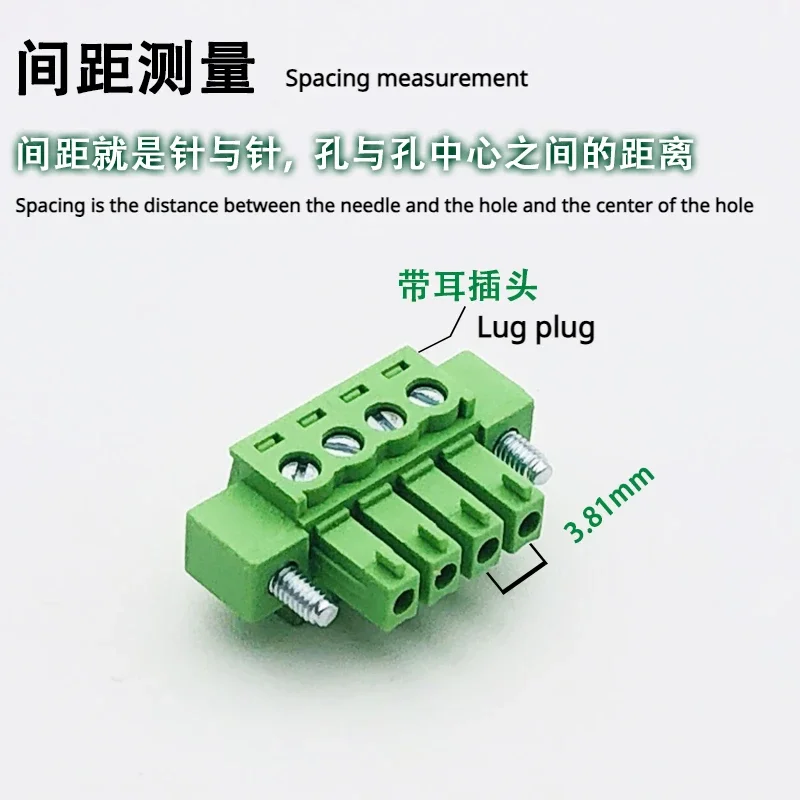 Wire connector 15EDGKM-3.81mm plug-in terminal with lug screw, flange fixing plug, 2P3P4P5P-24P image 2