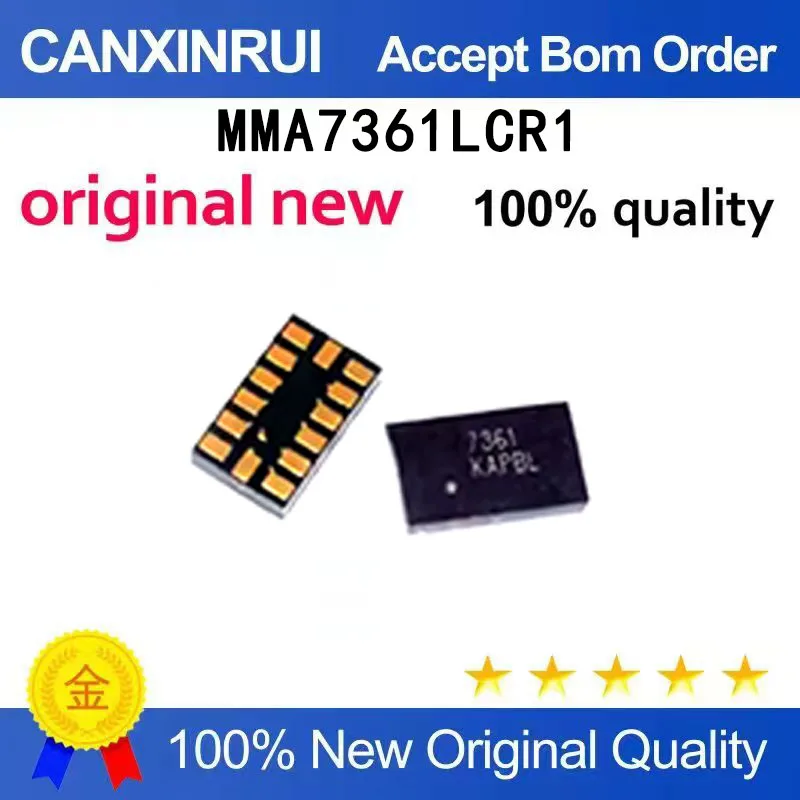 (5pcs-100pcs）Brand new original MMA7361LCR1 silk screen 7361 LGA14 spot chip IC
