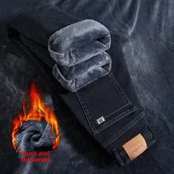 2024 Men Winter Warm3 Color Straight Thcik Fleece Jeans Fashion Casual Baggy Classic Style Solid Denim Trousers Male Clothing