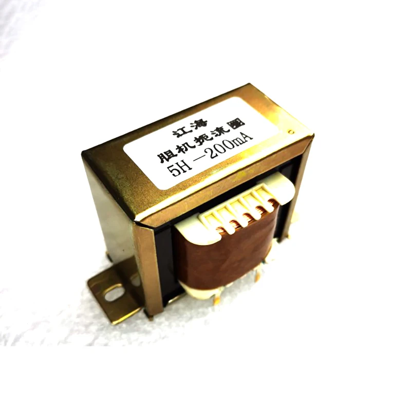 BAHOD 5H 200mA Trasformatore induttore per amplificatore valvolare Amplificatore di potenza Accessori audio