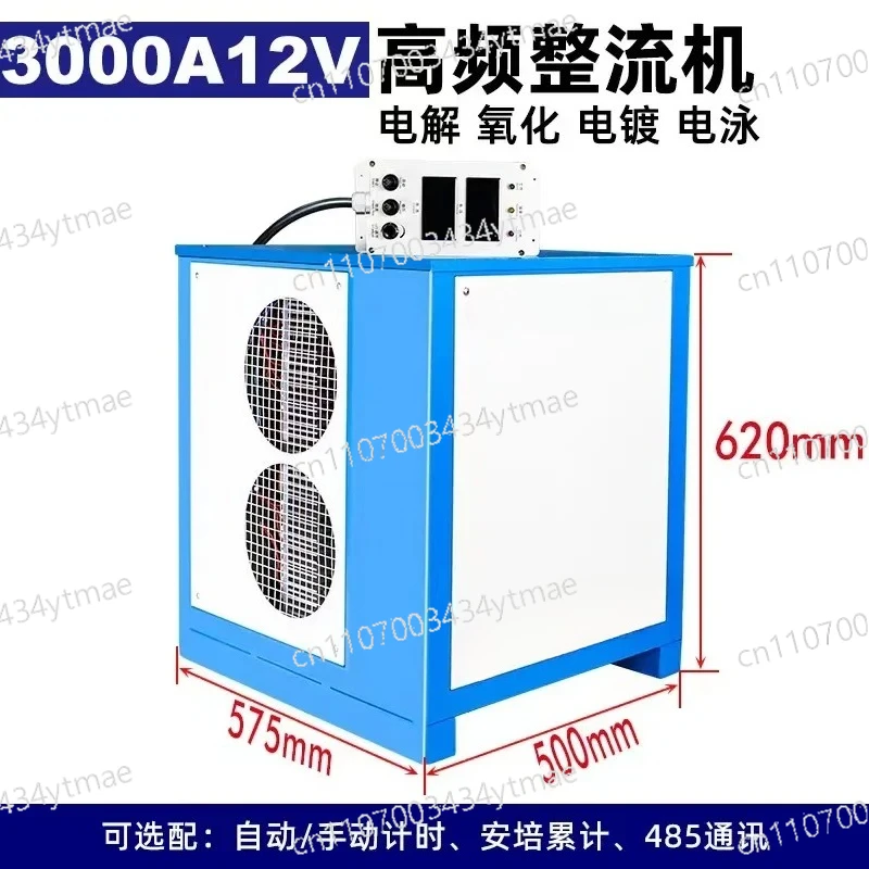 1000 Amp Plating Welding Rectifier 3000 Amp Plating 12 Volt 2000 Amp Pulse Power Supply