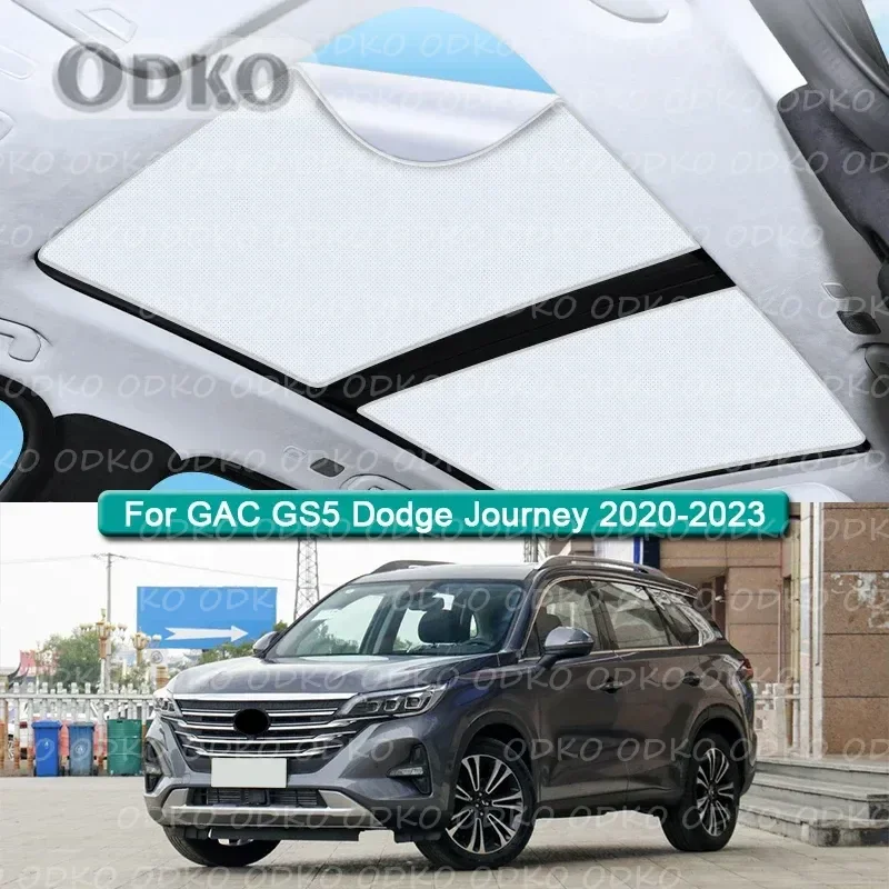 

Солнцезащитный козырек на крышу для GAC GS5 Dodge Journey 2020-2023, автомобильный электростатический адсорбционный солнцезащитный козырек на крыше, наклейка для слепых затенений
