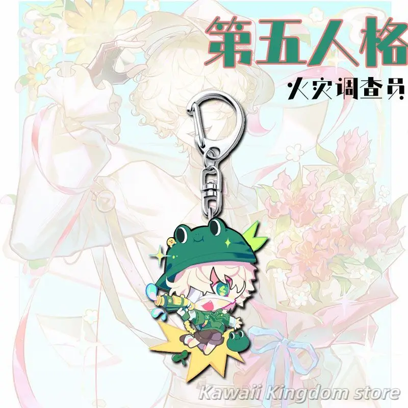 Identity V Fire Investigator Game Аниме Косплей Акриловая школьная сумка Брелок Подвеска Брелки Игрушечный рюкзак