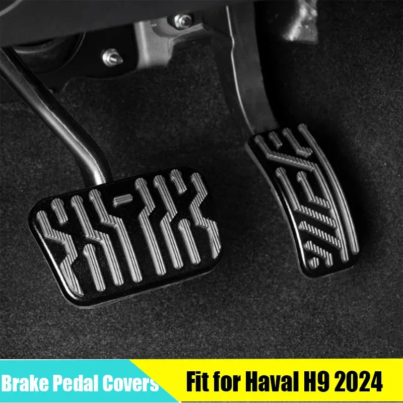 

For GWM Haval H9 2024 2025 Car Brake Pedal Covers Modification Car Accelerator Anti-slip Interior Accessories