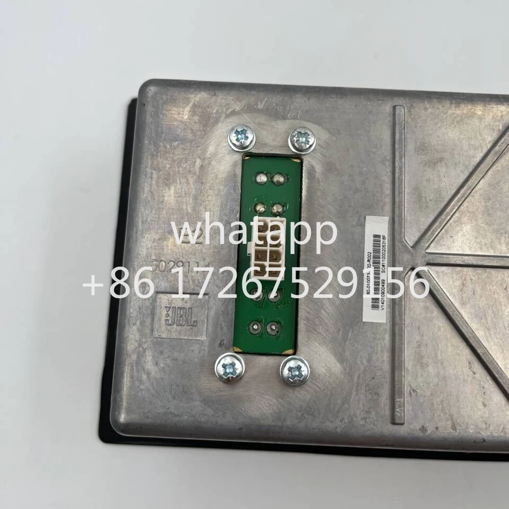 PRX715 PRX715 für JBL Active Speaker Leistungsverstärkermodul