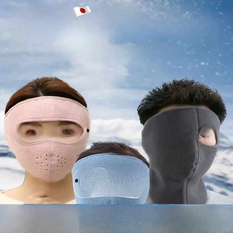 maschera-integrale-ispessita-per-ciclismo-invernale-antivento-e-antifreddo-unisex-protezione-viso-stile-femminile-con-copriorecchie