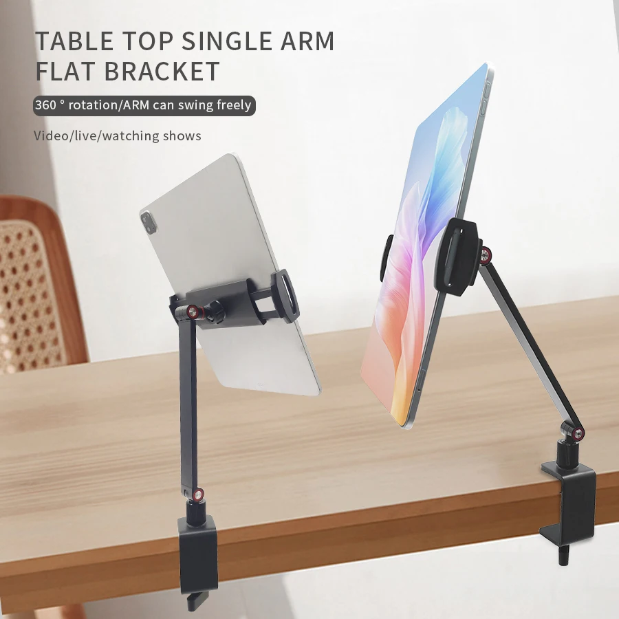 

Universal Adjustable 360 Degree Rotation Phone Stand Aluminum Tablet Stand with Gooseneck iPad Phone Holder