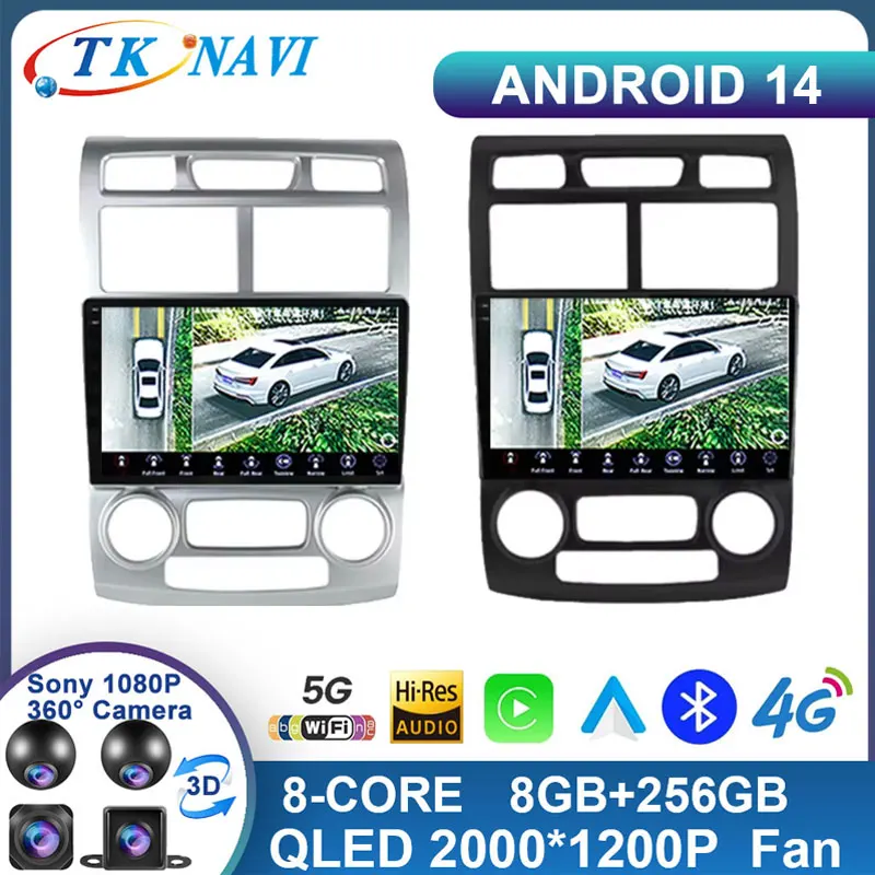 

Android 13 For Kia Sportage 2 2004 2005 2006 2007 - 2010 Car Radio Auto Multimedia Carplay Player Stereo BT WIFI DSP No 2din DVD