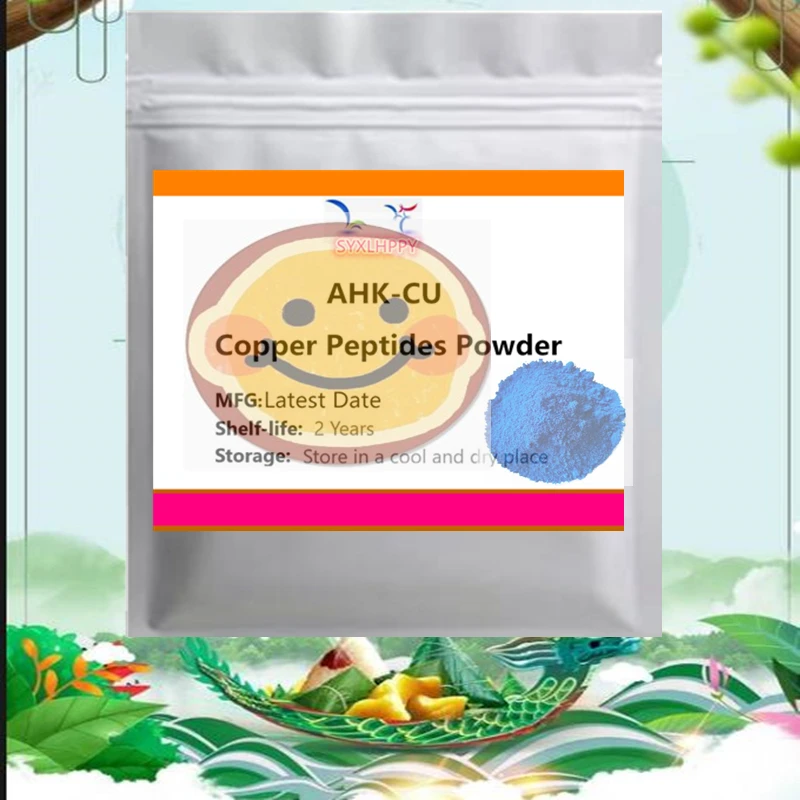 [أحدث تاريخ] مسحوق الببتيدات النحاسي AHK-CU للعناية بالبشرة تغليف أكياس متعددة الطبقات، مناسب للموزعين العالميين
