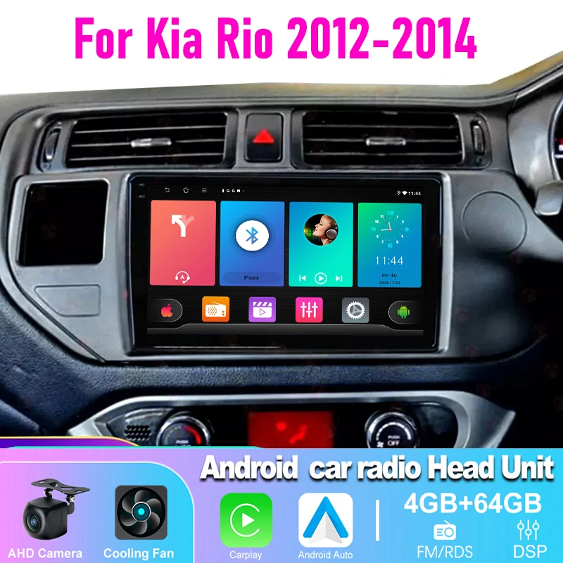 

4-64GB Car Stereo Radio For KIA Rio 2012-2014 Wireless Apple Carplay Android 15 Auto Head Unit Reversing Image