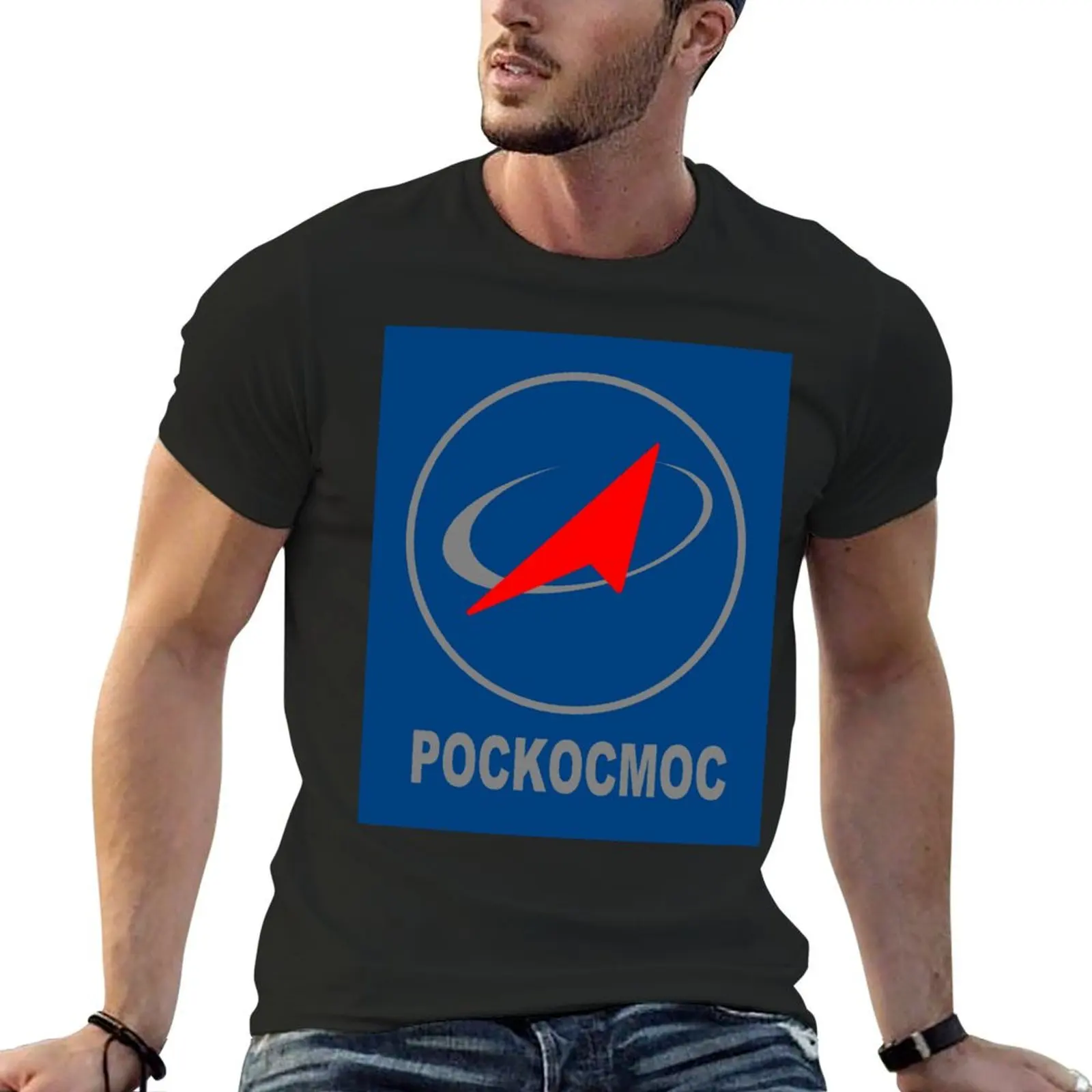 

Roscosmos State Corporation-2 T-Shirt cute tops cheap stuff Blouse vintage clothes designer t shirt men