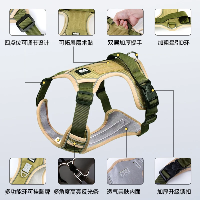 犬用牽引ロープ-大型チェストストラップ-ゴールデンレトリバー-ラブラドール-中型犬用ベストタイプ-防爆ロープ-ウォーキングロープ