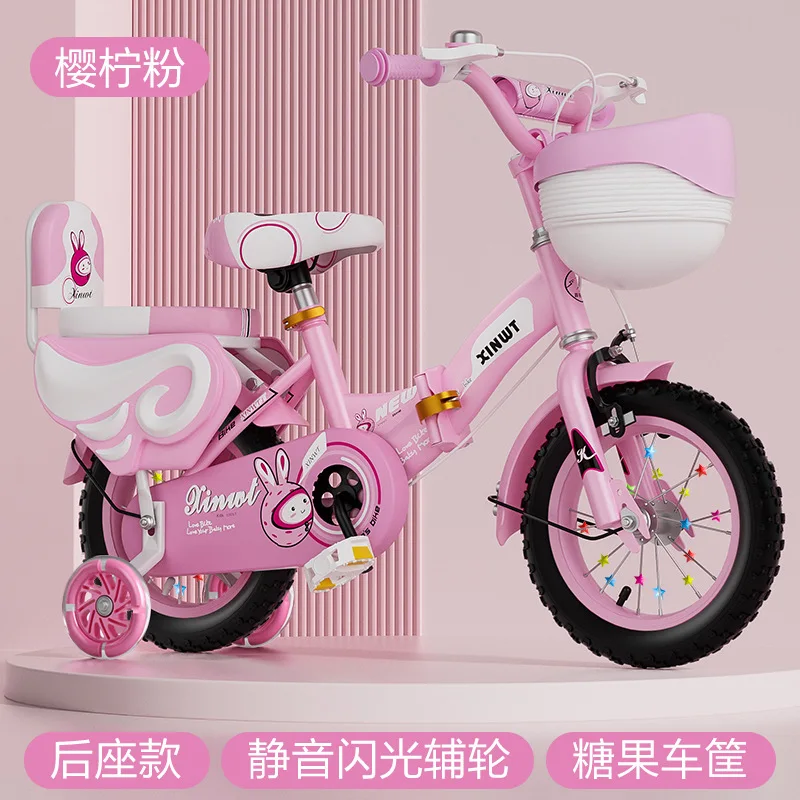 補助輪付き折りたたみ自転車,子供用,12/14/16/18/20インチ,転倒防止