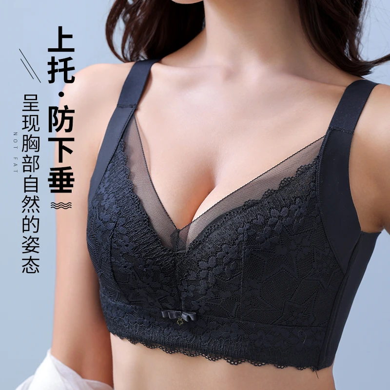 Spring And Summer New Five-breasted Thin Hole Cup Breathable Bra Without Underwire, Breast-proof Sagging Underwear Looks Thin Bh