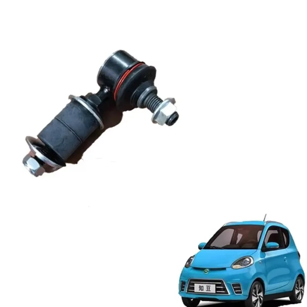 zhidou-d1、d2、d2s、301用スタビライザーリンクボールジョイント