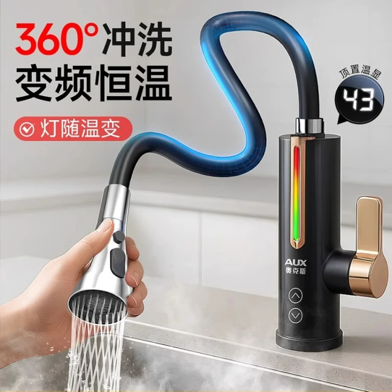 Electric faucet heater instant fast heating kitchen fast water heating water heater home