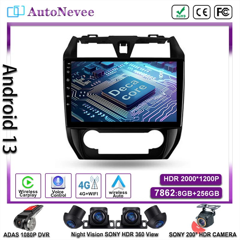 Android 14 Multimedia Head Unit For Geely Emgrand EC7 1 2009 - 2016 Car Player GPS Stereo Navigation Auto Radio High-performance