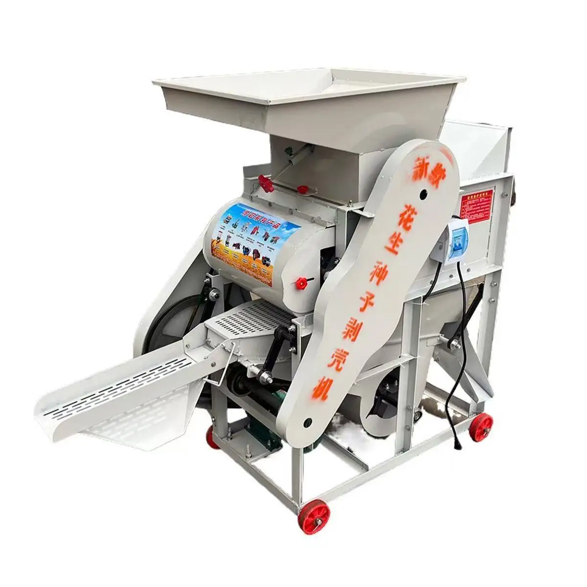

Peanut Seed Sheller Huller Dehuller Machine For Low Damage High Hulling Rate Seed Processing