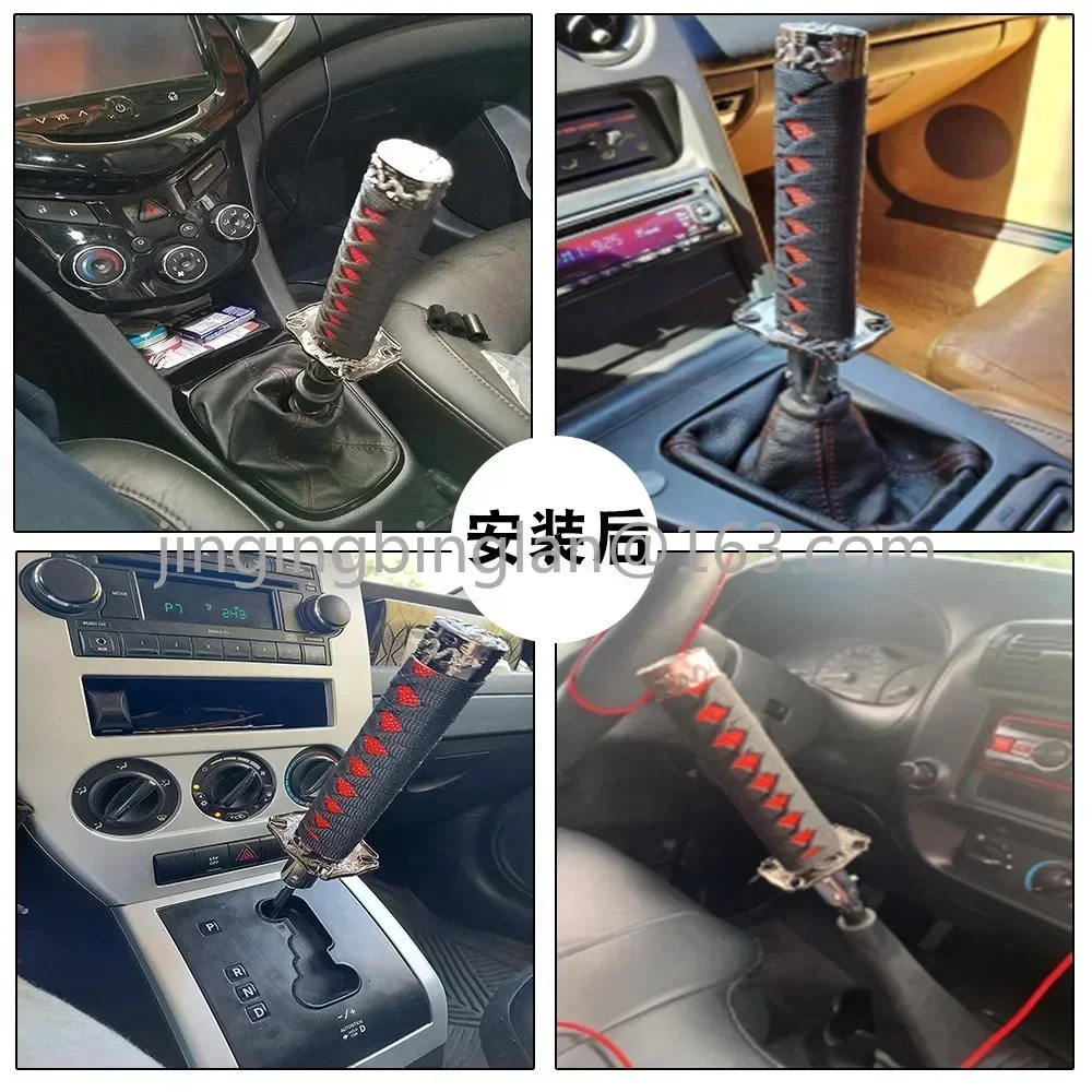 Car modified samurai gear head Long Japanese samurai gear shift handle Personalized gear handle head