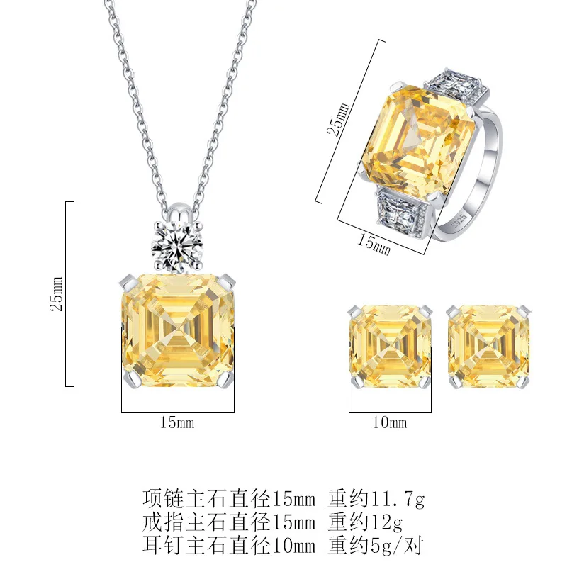 

Jewelry S925 Silver High Carbon Diamond Asci Yellow Diamond Princess Square Pendant Set 15 * 15-10 * 10 Fashion Set