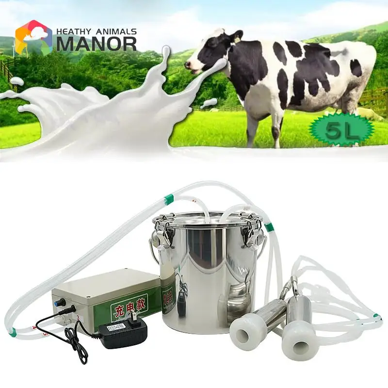 

5L Electric Pulsating Milking Machine Stainless Steel Milker Farm Cows Goats Vacuum Pump 220V Pasture Cattle Sheep Milker