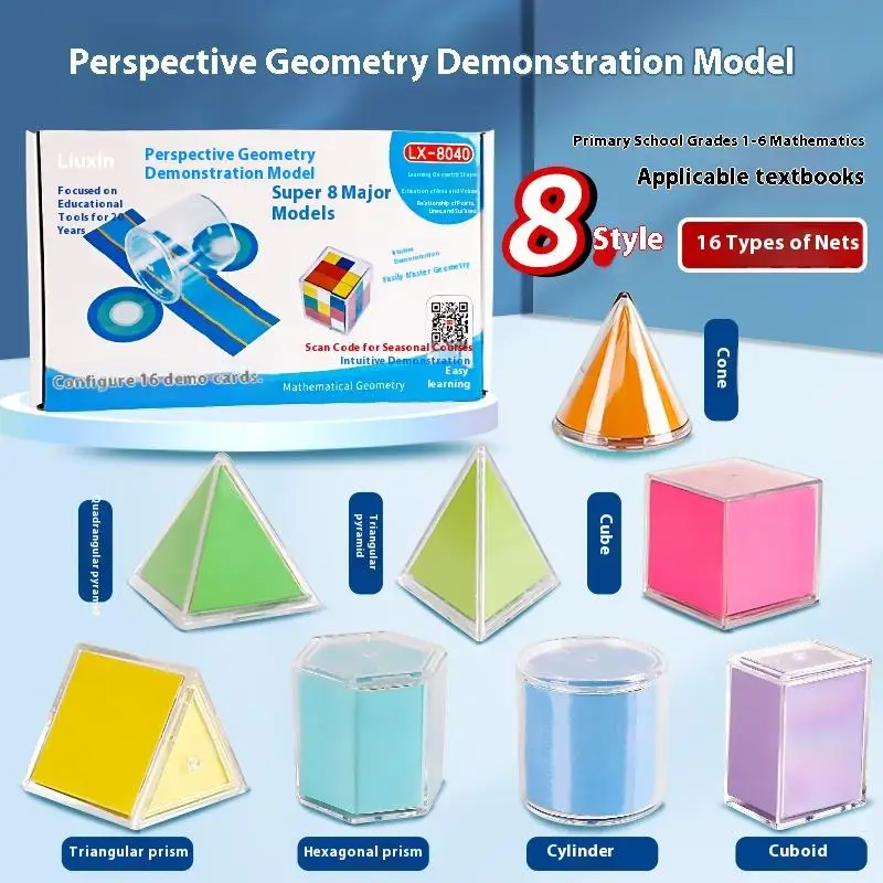 1 Set STEM Education Teaching Kits Geometry Demonstration Models Spatial Structure Visualization Tools