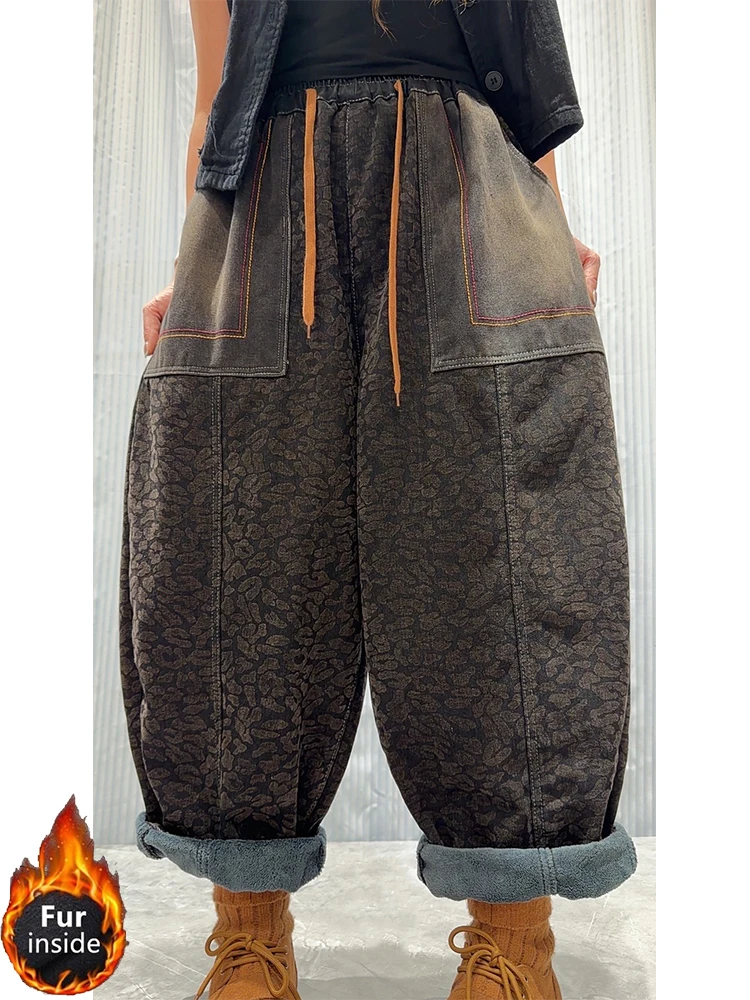 Amax LuluE Winter Korean Vintage Fur Jeans Ladies Casual Printed Warm Pants Womens Classic Loose Thicken Elastic Waist Trousers
