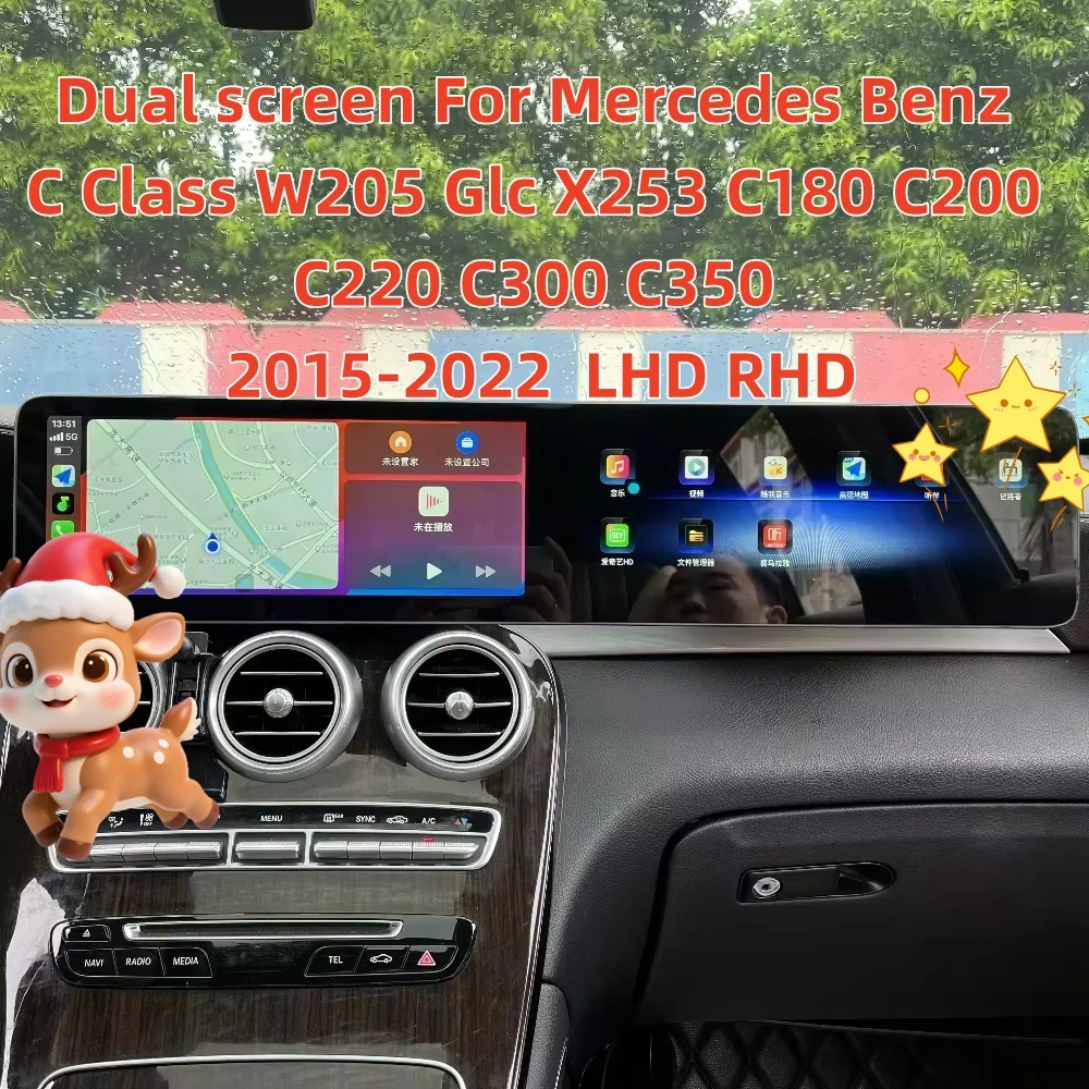 

Мультимедийное радио CarPlay для Mercedes Benz C Class W205 Glc X253 C180 C200 C220 C300 C350 2016-2022 Android двойной экран LHD RHD