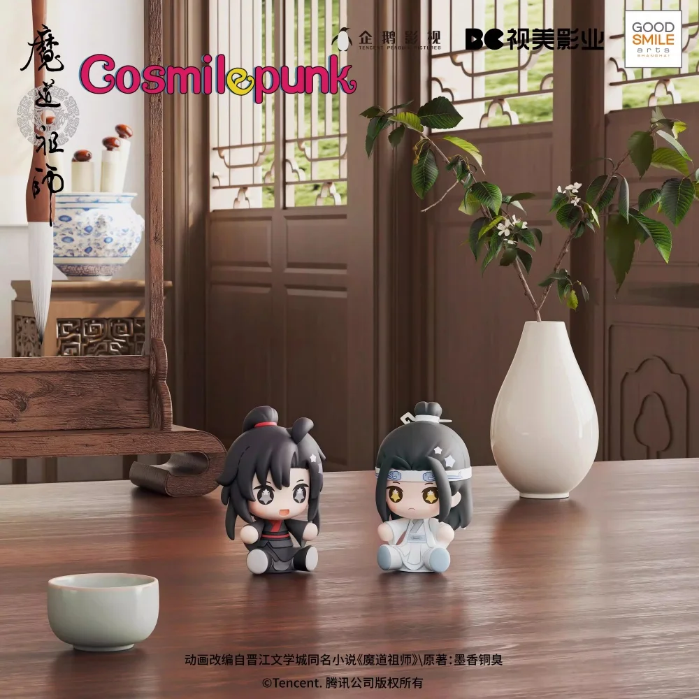 MDZS Mo Dao Zu Shi Wei Wuxian Lan Wangji Official Q Figure Doll Toys Model Anime Cartoon Cosplay Cute C Pre-order