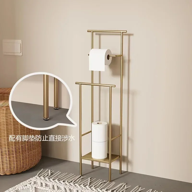 Nordic Light Luxury Floor Towel Rack Toilet Bathroom Storage Rack Gold Floor Toilet Paper Rack Gold Storage System