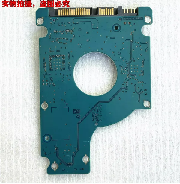 

Номер печатной платы жесткого диска ST2000LM003HN-M201RAD2TB: 100739392 RevA