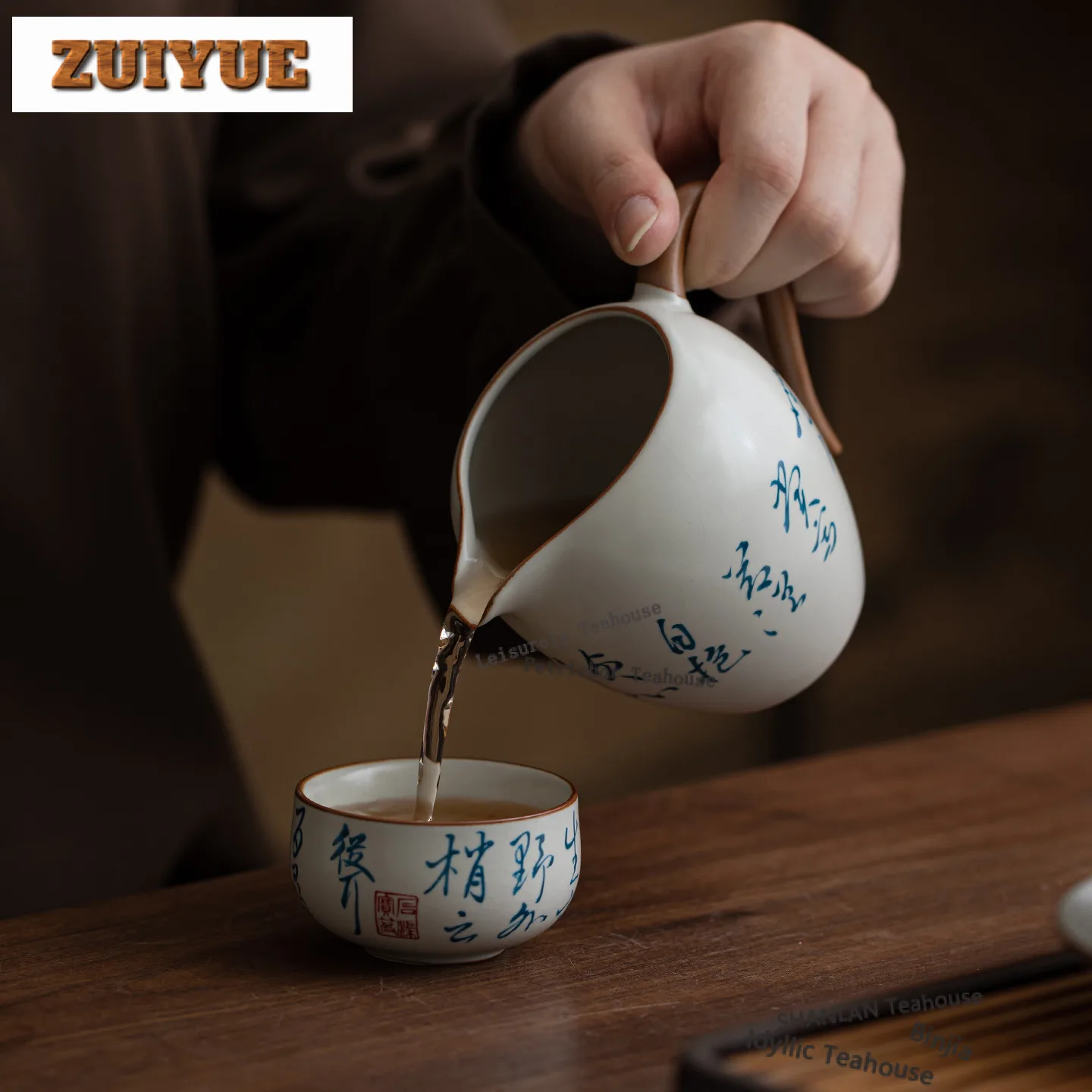 300ml Ru Klin Hand Written Poems Tea Pitcher Tea Divider Cha Hai Dispenser Justice Cup Fair Mug Chinese Tea Set Accessories