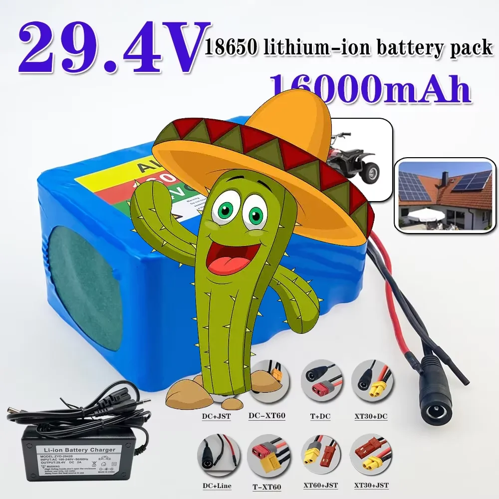 حزمة بطارية ليثيوم 24 فولت / 29.4 فولت 16 أمبير في الساعة مع بطارية BMS القابلة لإعادة الشحن 18650 7S5P #1