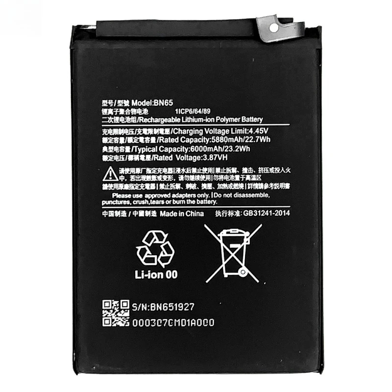 BN65 High Quality Phone Battery 3.87V 6000mAh For Xiaomi Brand New Replacement Battery