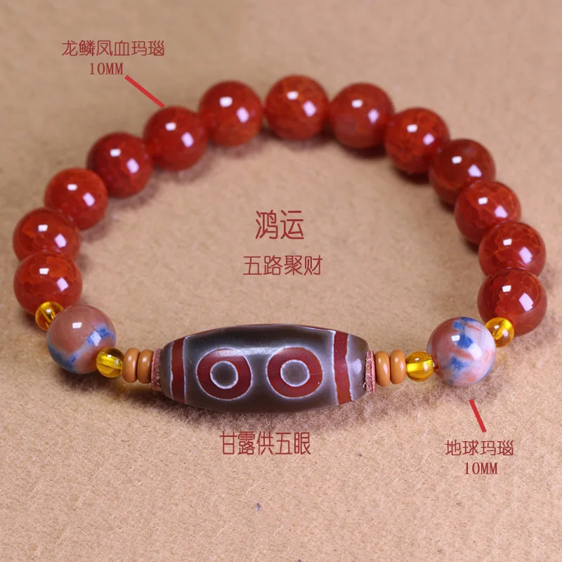 Scale And Blood Agate With Five-Eye Dzi Beads, 10Mm Single-Strand Bracelet, Tibetan-Style Retro Jewelry