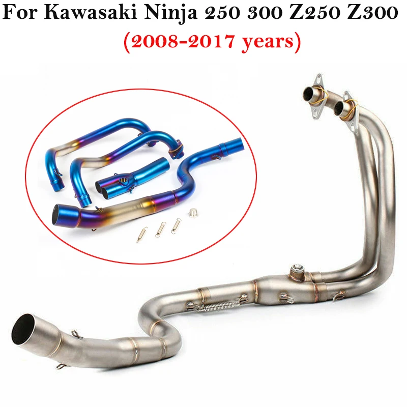 

For Kawasaki Ninja250 Ninja300 Z250 Z300 2012 - 2017 Motorcycle Exhaust Modified Escape Systems Front Middle Link Pipe Muffler