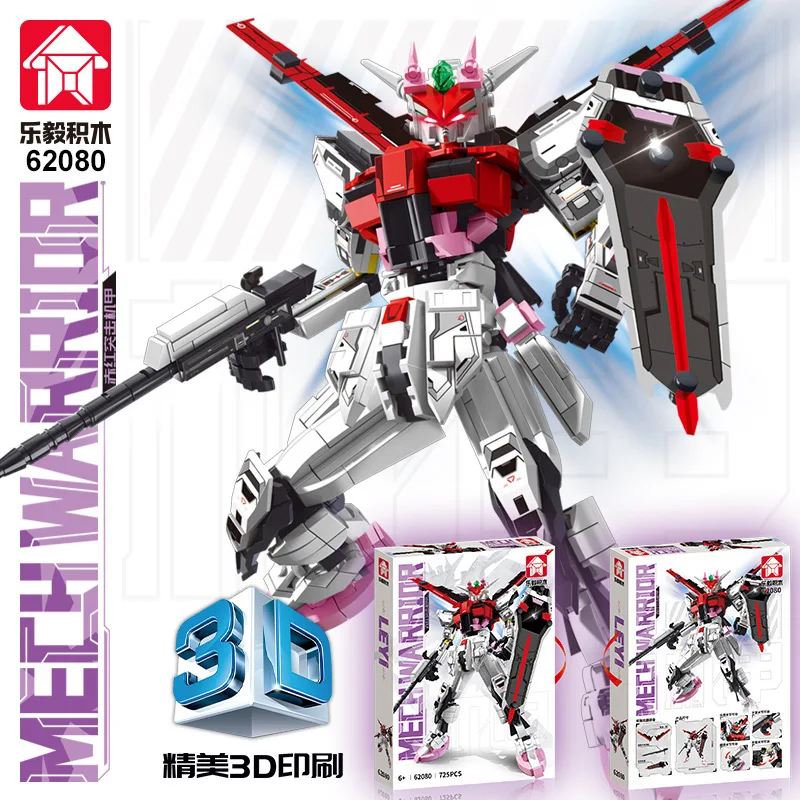 2026 New Robot Mecha Warrior Building Block Model Collectible Figurine Decoration Children's Toy Boy Building Puzzle Toy