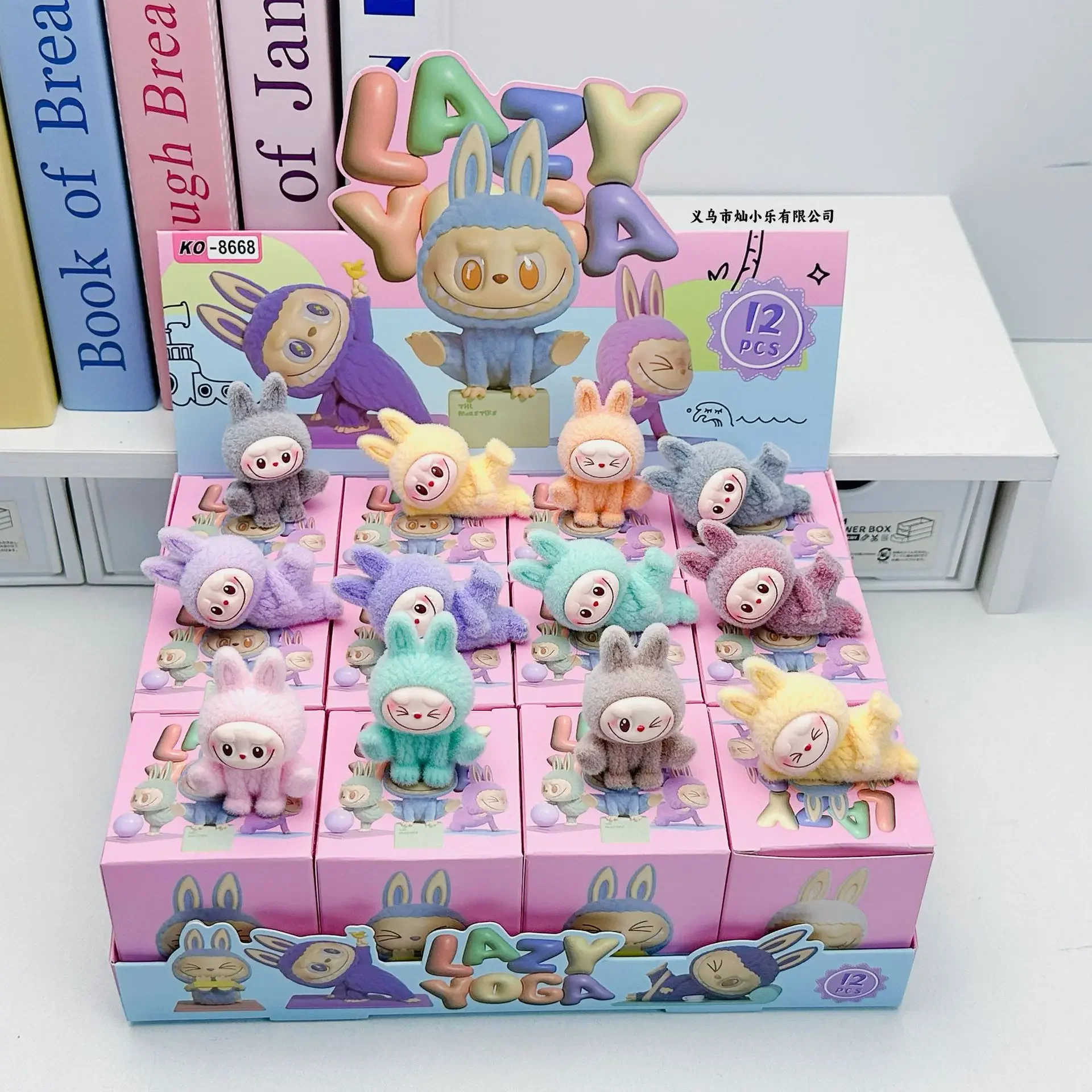 

Yoga Labubu Blind Box Series Kawaii Toys Gift Mini Flocking Exquisite Cute Doll Gift Accessories Decoration Diy Pendant