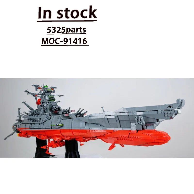 

MOC-91416 Urban Outer Space Cosmic Battleship Building Block Model 5325 Parts Boys Children's Birthday Christmas Toy Gift