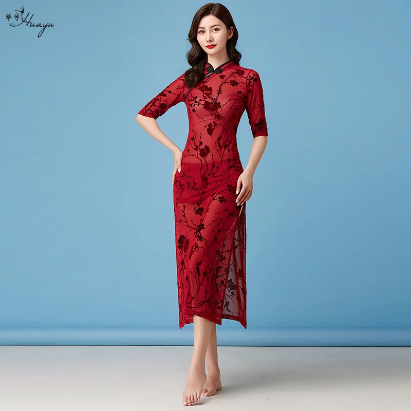 

Современное танцевальное платье-ципао из сетки в китайском стиле, облегающее, с принтом, для танца живота