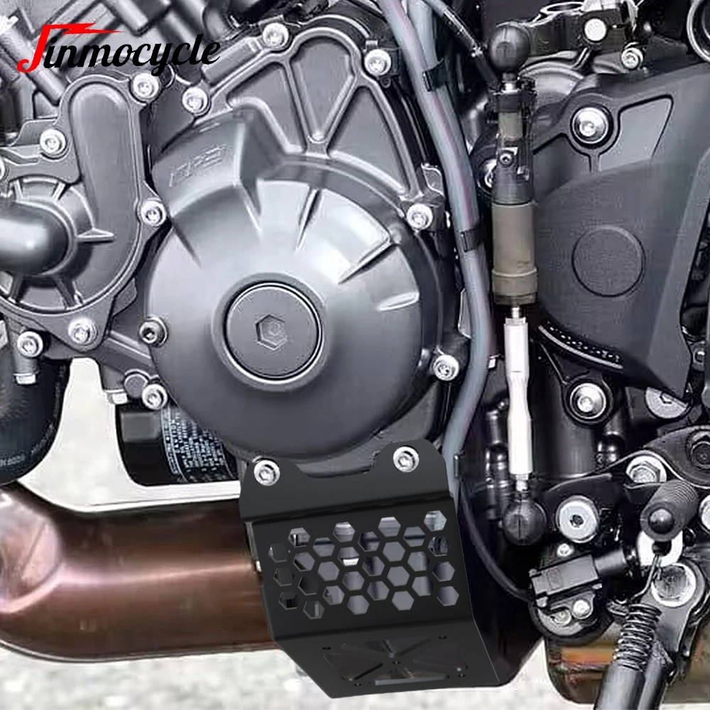 

For Yamaha MT09/SP Tracer9/900 GT 2021-2024 2025 MT-09 Motorcycle Engine Base Chassis Guard Belly Pan Skid Plate Protector Cover