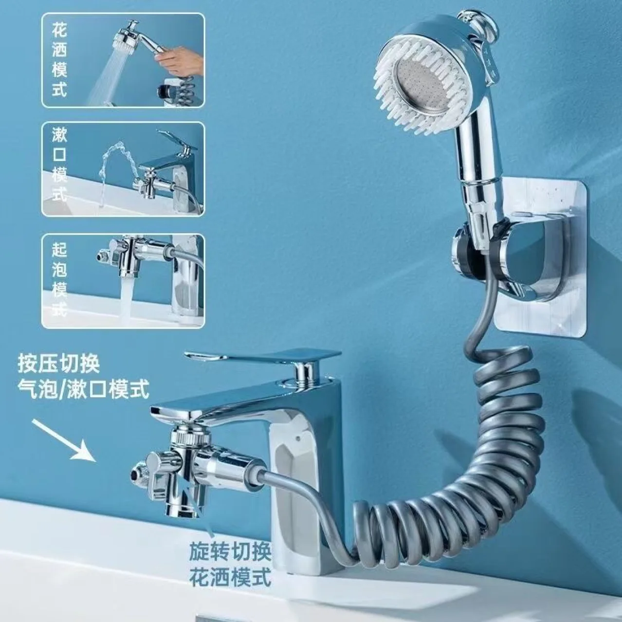 Shower head hair washing tool faucet interface extender handheld small nozzle household washbasin multifunctional water divider