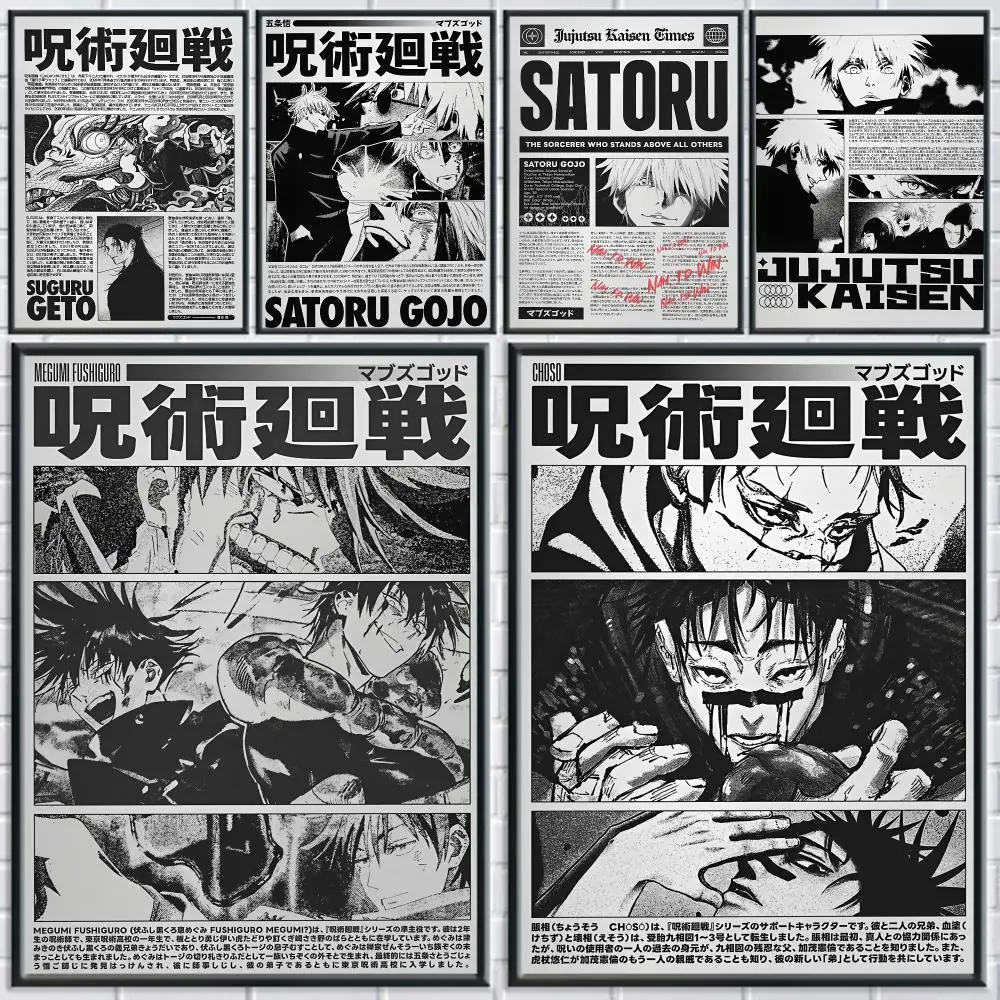 Anime J-Jujutsu K-Kaisen Poster Perfect Sticker Self Adhesive Wall Art Decor for Home Office Dining Spaces
