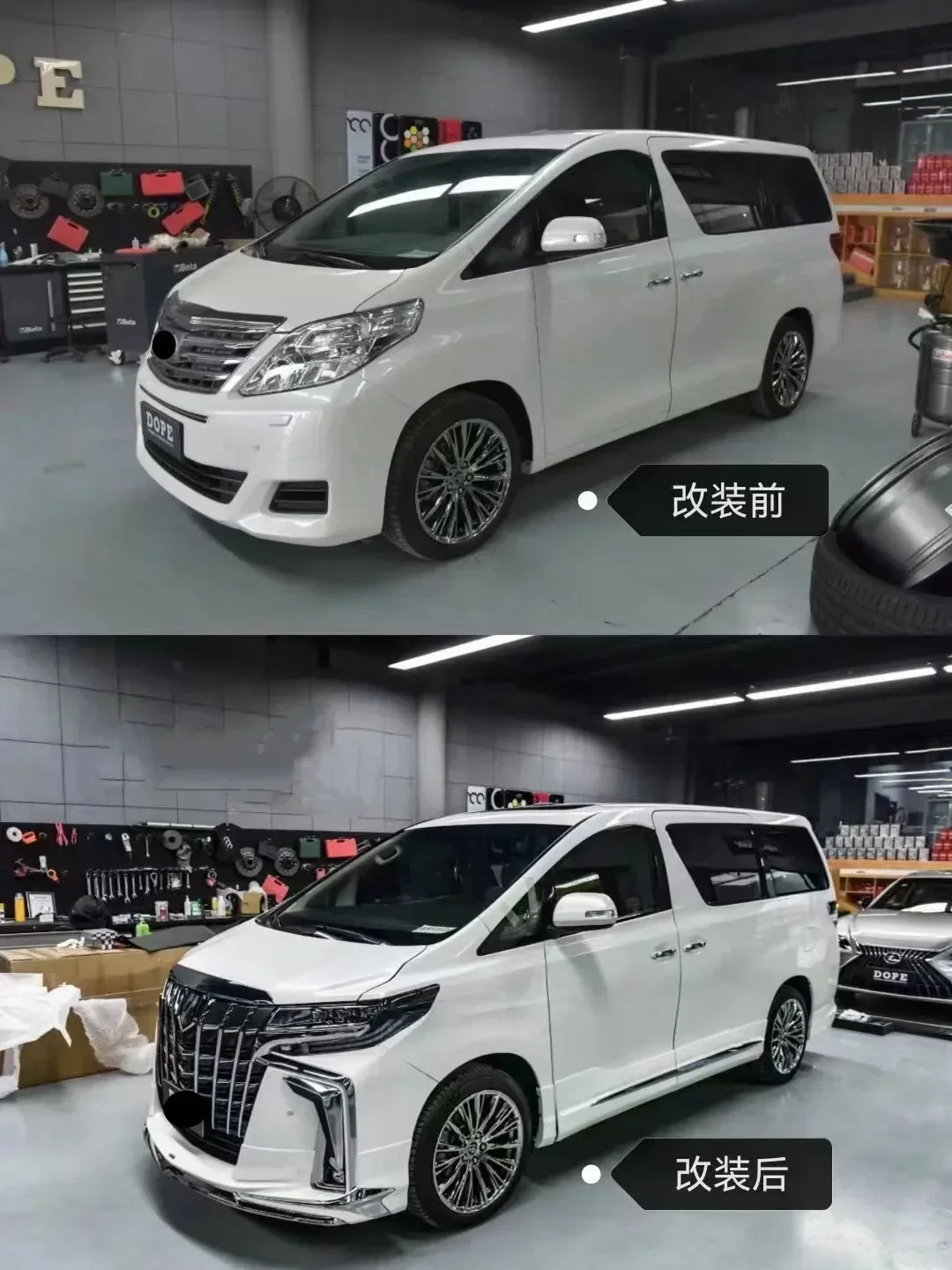 

Комплект объемного кузова переднего бампера для Toyota alphard 2008, модифицированный 2018, передняя решетка, фара, задний фонарь, противотуманная фара