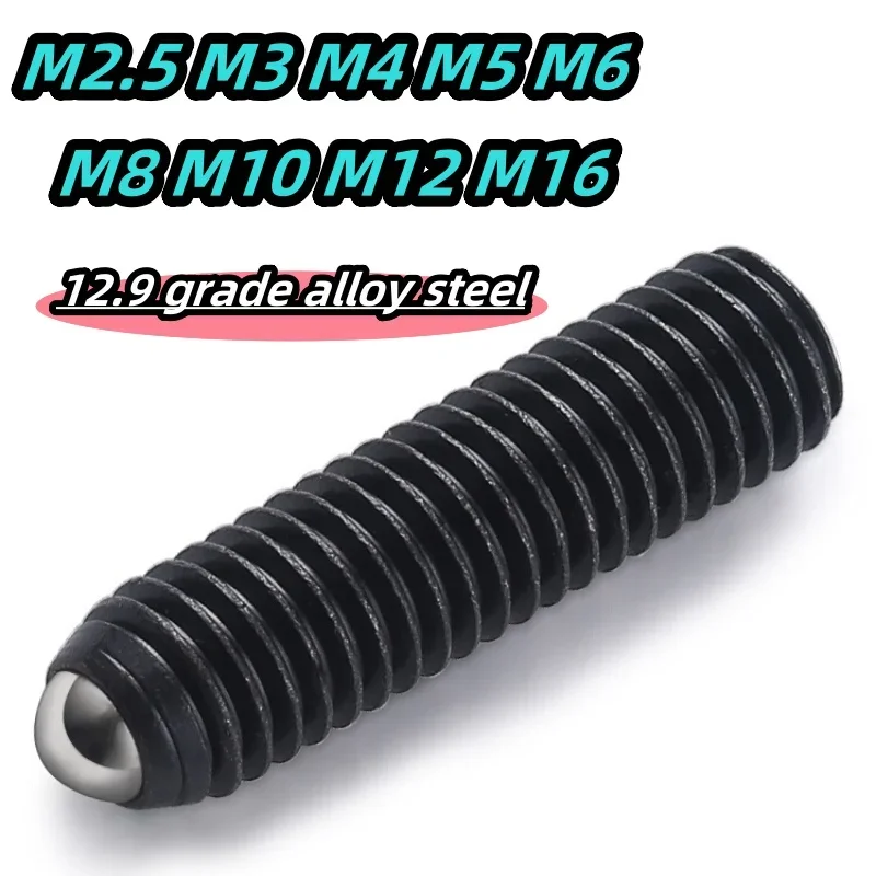 12.9 Grade Alloy Steel Black Inner Six Angle Steel Ball Spring Plunger Screw, Bead Tightening Bolt M2.5M3M4M5M6M8M10M12M116