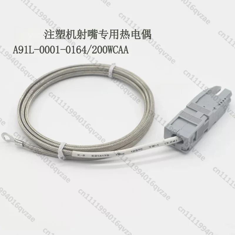 Injection Molding Machine Armored Thermocouple Fanuc Temperature Sensing Line A91L-0001-0175/0164/0172-WLCAA