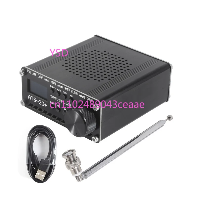 

ATS20 Si4732 Многодиапазонный радиоприемник FM AM MW SW SSB LSB USB